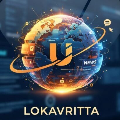 lokavritta.com