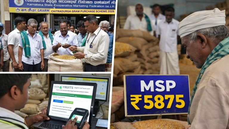 ರೈತರ ಖಾತೆಗೆ ನೇರ ಹಣ ಜಮಾ